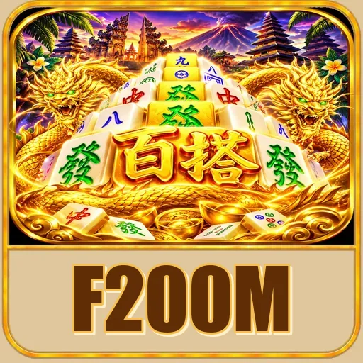 Keamanan f200m